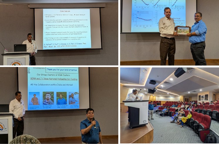 Latest update: Faculty Seminar / Institute Colloquium by Prof. Swapan Kumar Pati